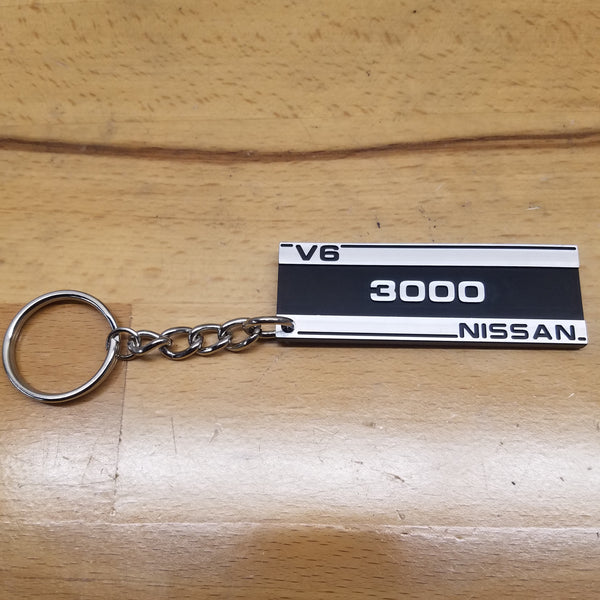 Billet 3000 Plenum Cover Logo Key Chain 84-89 300ZX Z31 Z N/A VG30 V6