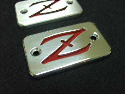 81-83 280ZX Polished Z Logo Door Lens Set