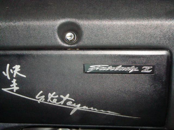70-78 240Z 260Z 280Z Glove Box Door or Dash Emblem - Choice of 3 Logo Options